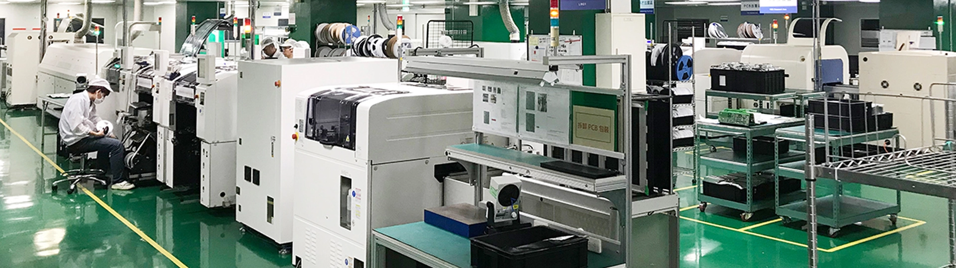 EMS Production Line