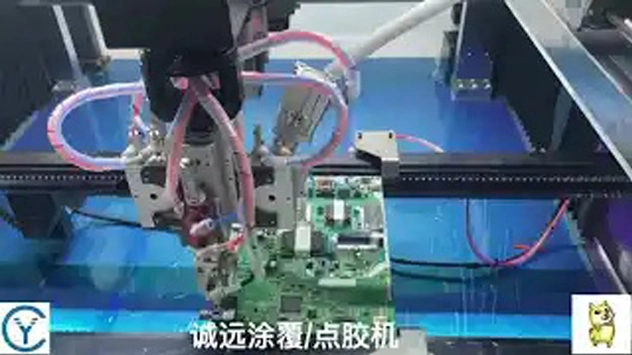 CY Five-Axis Selective Dispenser/Conformal Coating Machine