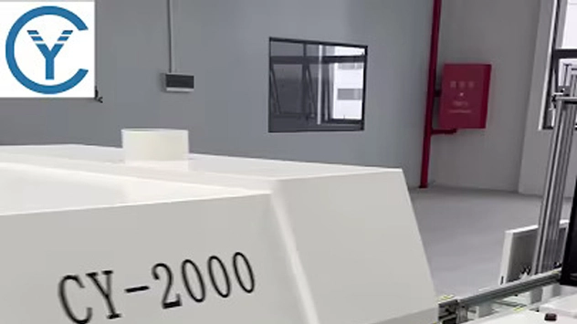 CY PCB Selective Conformal Coating Line Solution