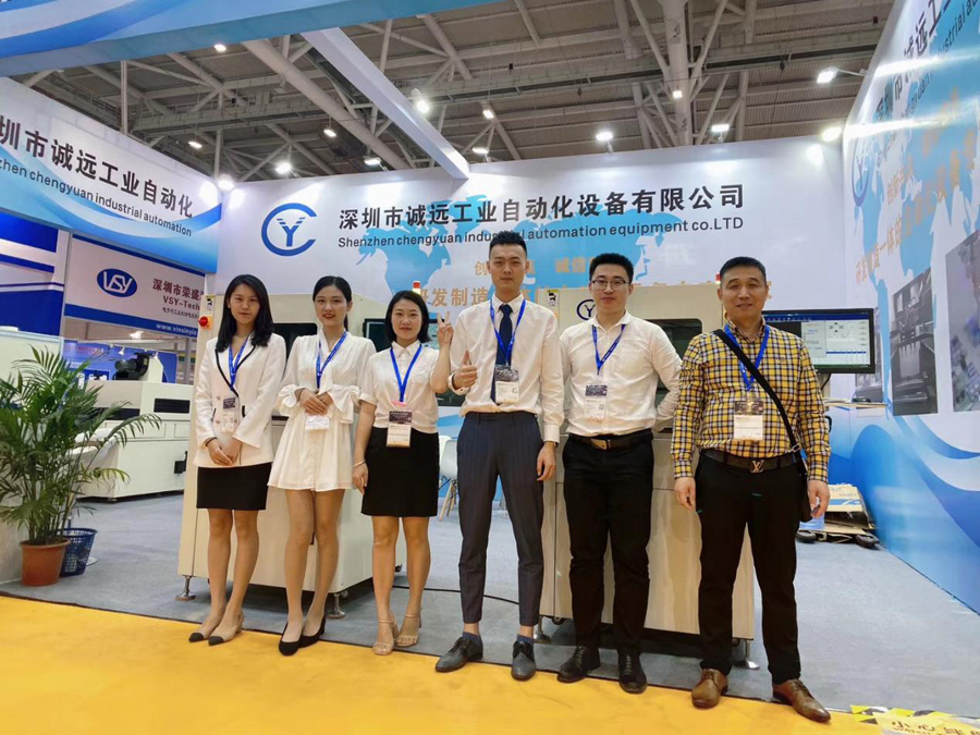 reflow machine price