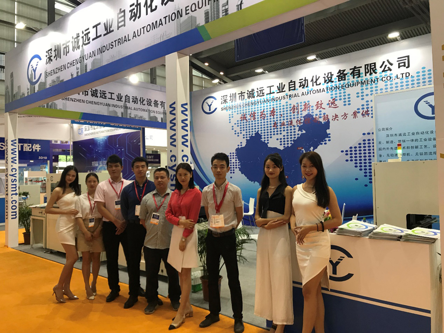 reflow oven
