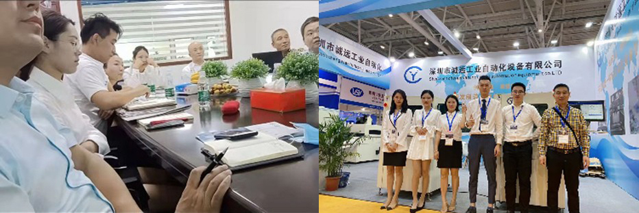 smt-line-manufacturers.jpg smt-line-manufacturers.jpg