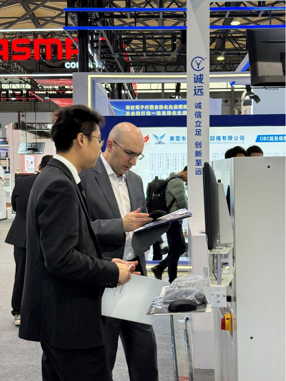 lead-free-reflow-soldering.jpg