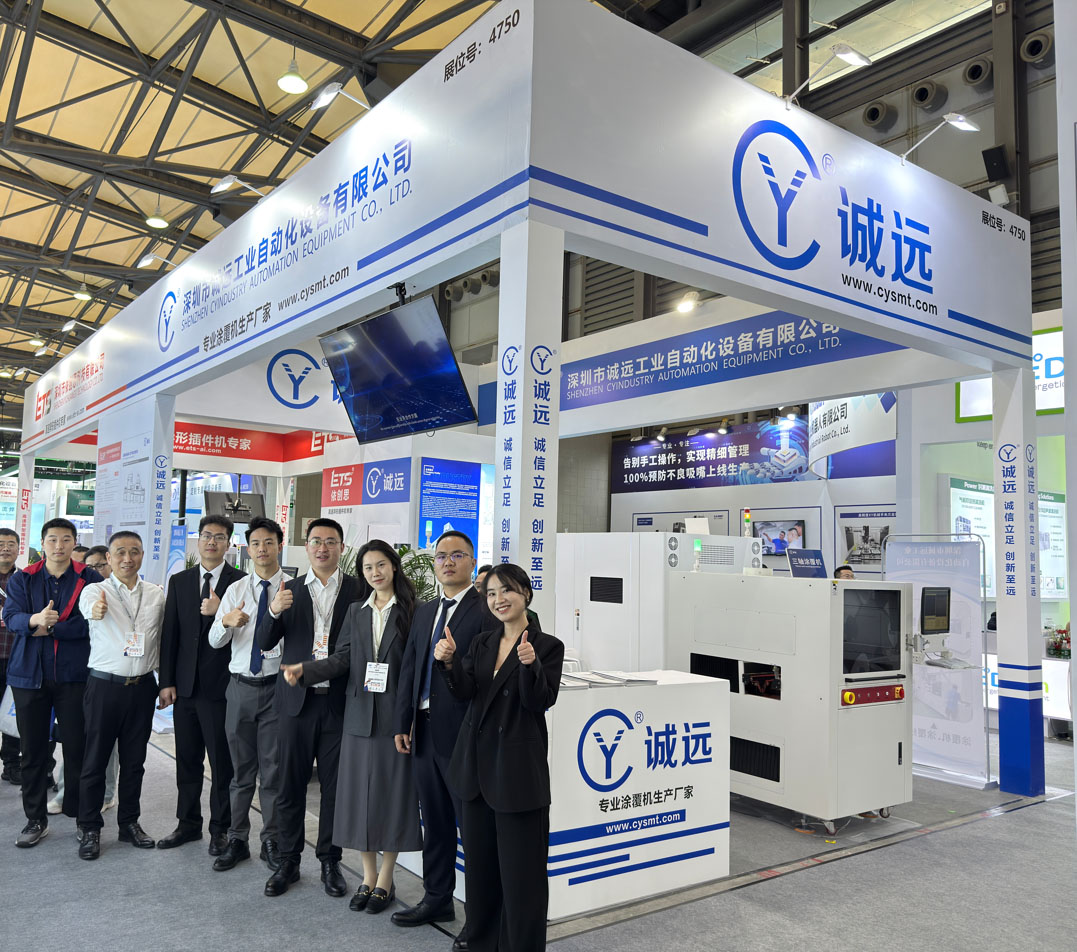 vacuum-reflow-oven.jpg