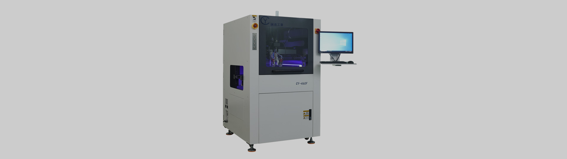 Four-Axis Selective Conformal Coating Machine