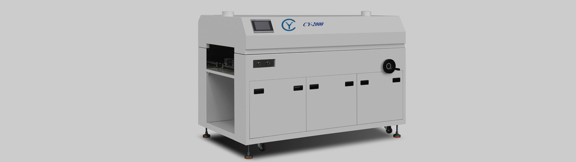 IR Curing Oven