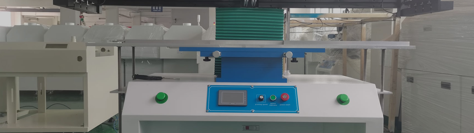 Semi Automatic Solder Paste Printer