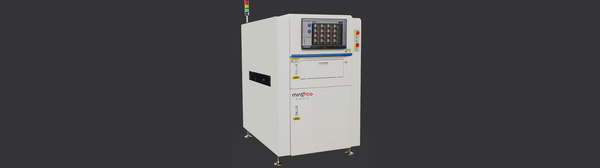 SPI/Solder Paste Inspection Machine