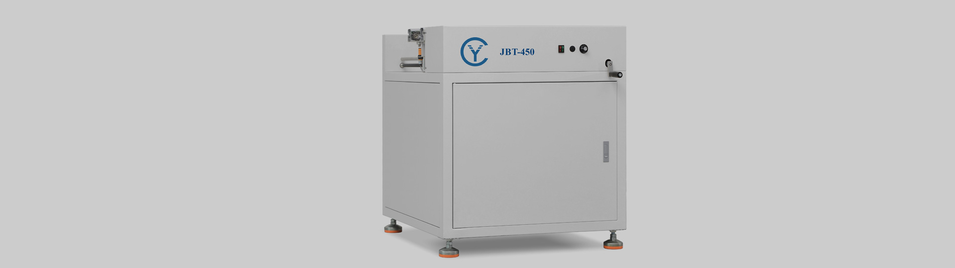 UV Conveyor