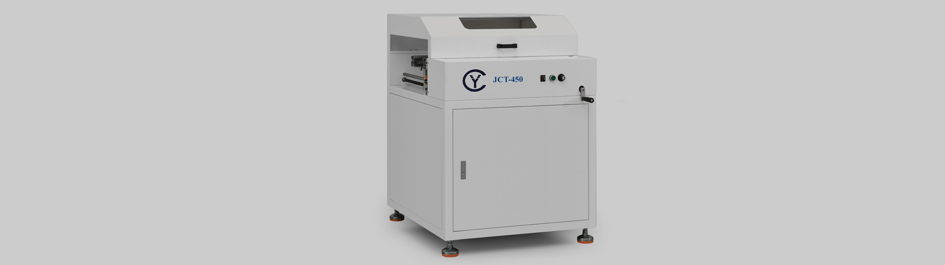 UV Inspection Table