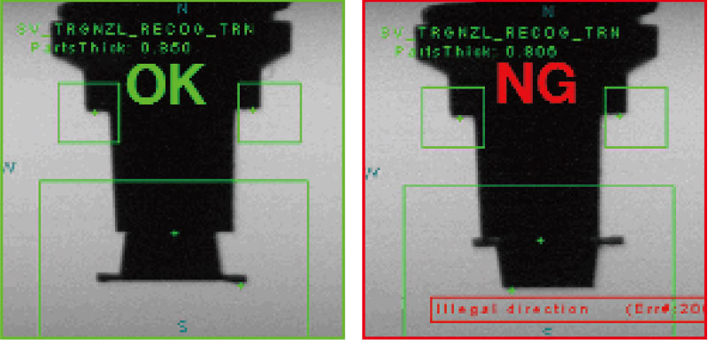 Features of YSM20R