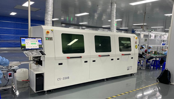 Insertion Machine