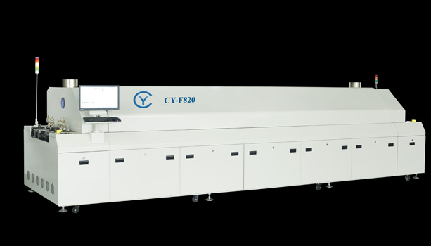 Lead Free Hot Air Reflow Oven