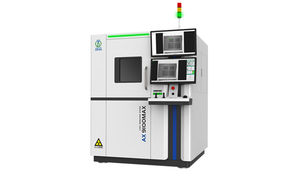 X-Ray Inspection Machine