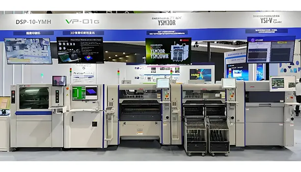 Yamaha SMT Assembly Line