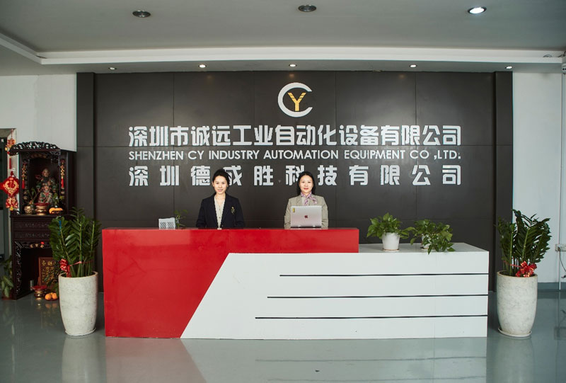 company.jpg company.jpg