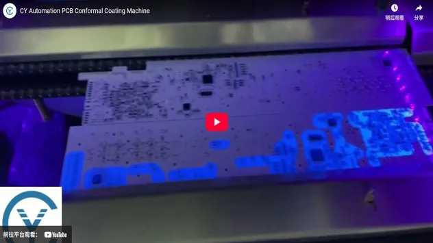 CY Automation PCB Conformal Coating Machine